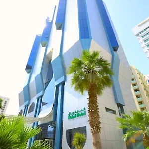 نيهال فندق