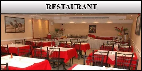 Jonrad Hotel Dubai